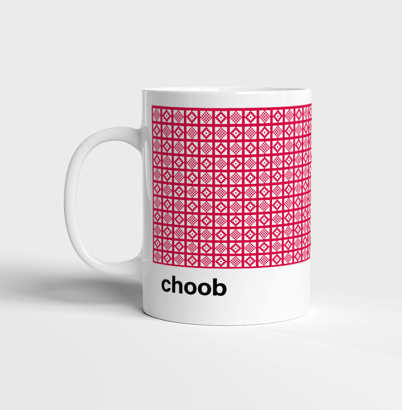 choob mug